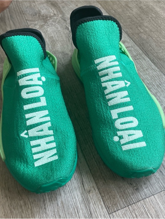adidas Other - Adidas NMD Hu Human Race Pharrell Shoes Mens Womens Green Complexland Sneakers